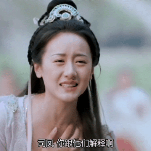 面目猙獰、嘶吼、搖頭晃腦，這些演員把感人的哭戲硬是演成了喜劇