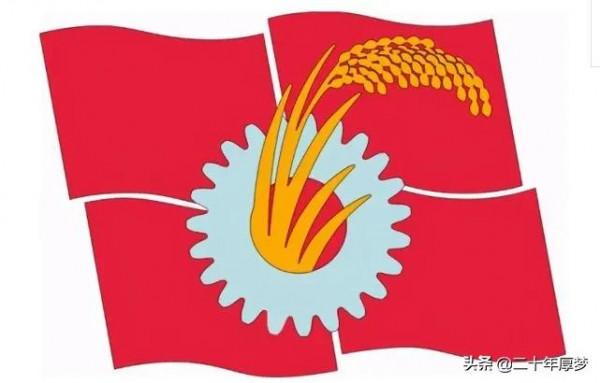 日本也有共產黨?日本共產黨為中國抗日戰爭做出了什麼貢獻? 日本也有共產黨?日本共產黨為中國抗日戰爭做出了什麼貢獻?