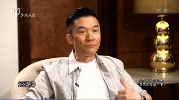 黃志忠,好狠一男的 黃志忠,好狠一男的