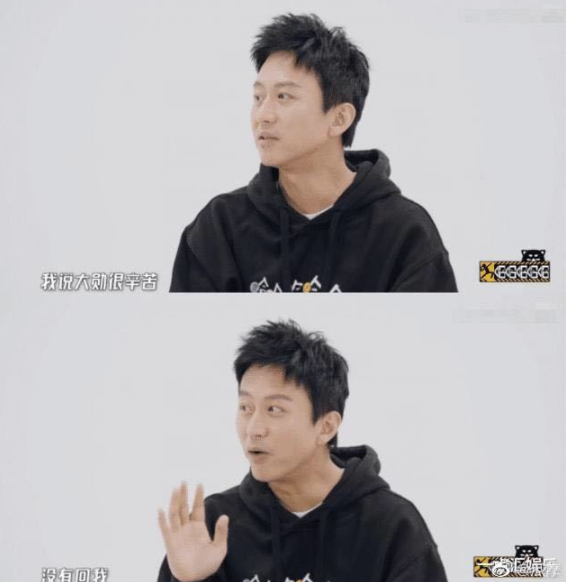 順道被拉來錄節目，不僅沒通告費還白搭錢進去，網友：有辱師門