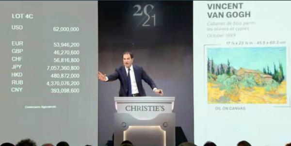 佳士得紐約印象派立體派抽象派晚拍強勢收官。中國人是最大買家