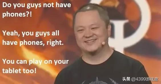 王權沒有永恆?動視暴雪的“帝國墳場” 王權沒有永恆?動視暴雪的“帝國墳場”