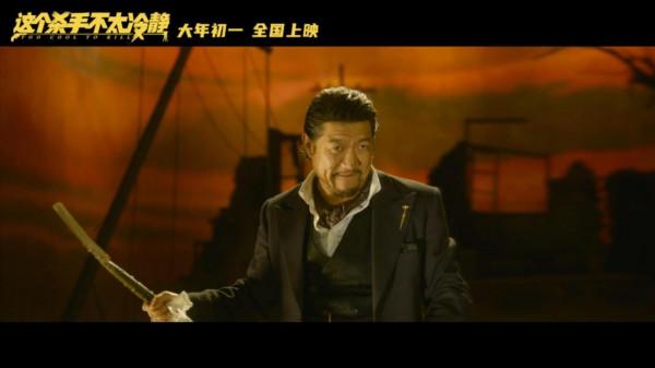 《這個殺手不太冷靜》票房越高,我越為國產喜劇感到悲哀 《這個殺手不太冷靜》票房越高,我越為國產喜劇感到悲哀