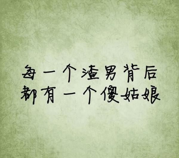 &OpenCurlyDoubleQuote;戀愛腦&rdquo;上頭的女明星們，拉都拉不住，真是讓網友們操碎了心