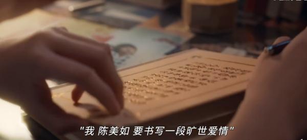 一口氣12集,這麼敢拍的國產劇就該火 一口氣12集,這麼敢拍的國產劇就該火