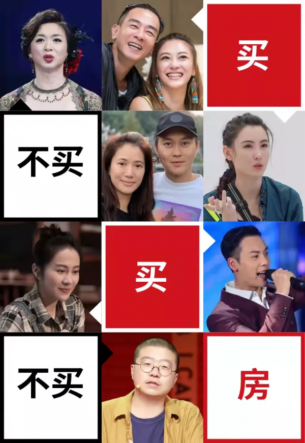 拒絕香港“天價蝸居”，“大灣區的哥哥姐姐”組團內地置業