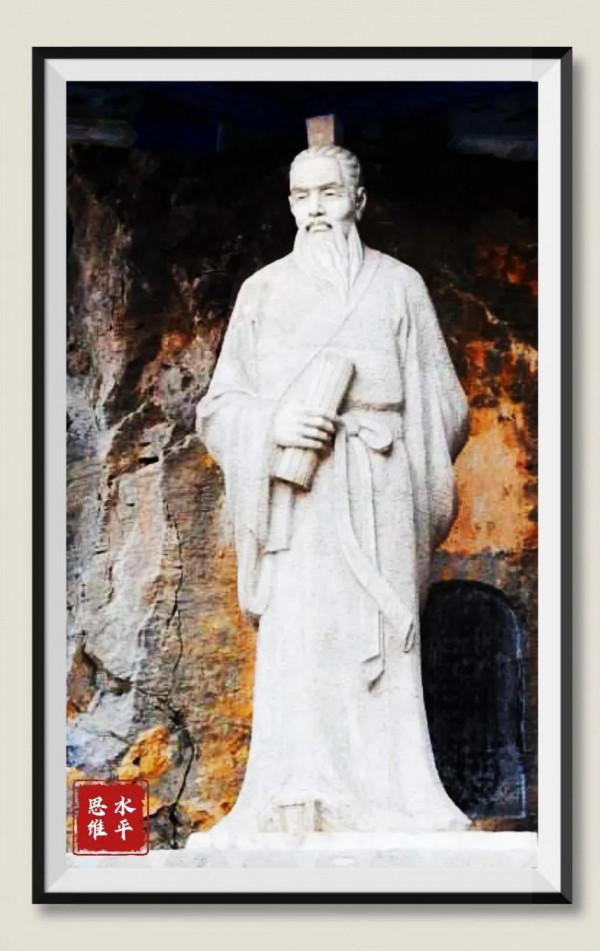 國學總裁鬼谷子哲學智慧，世界水平領導力研究分享