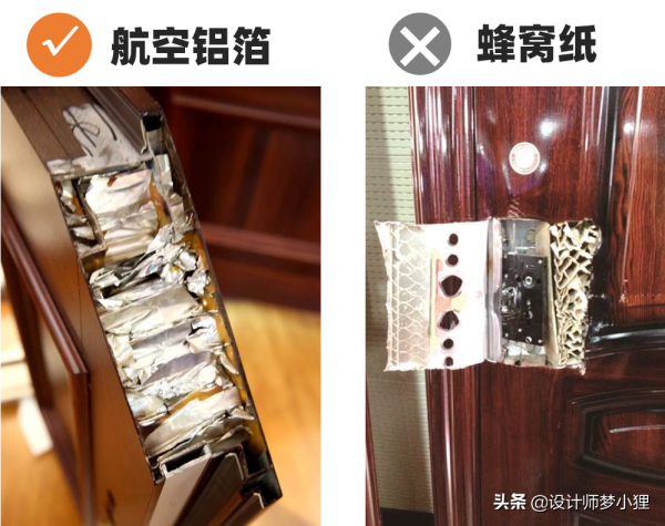 如何買到好的防盜門，記住這7句口訣不踩雷