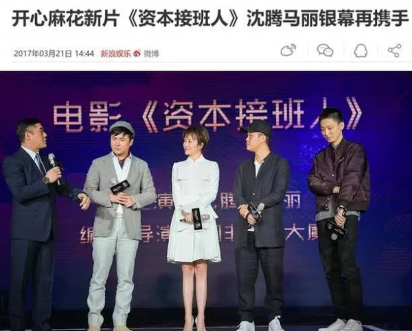 影視劇演員臨時換人，導演眼光真毒，有的不換可能還沒那麼離譜