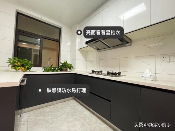 90後婚房，打掃乾淨準備要入住，刷網紅灰，效果很漂亮啊