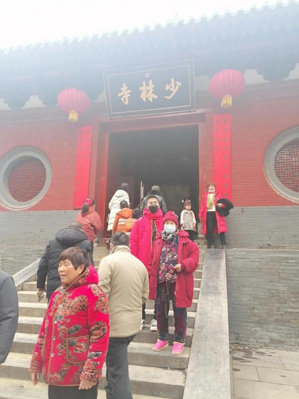 帶著母親看天下（少林寺景區）