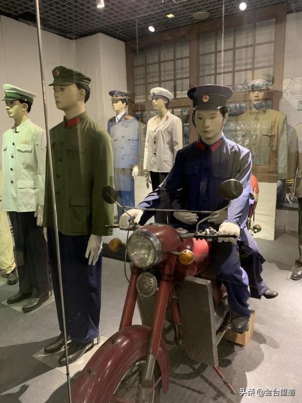 「每日文物」百年來中國警察的服裝變革