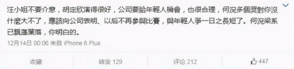 昔日電視王國TVB的“衰落”，到底該怨誰？