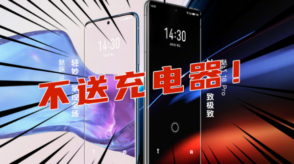 國產手機為什麼要學蘋果？不學蘋果的這些功能才是中國使用者需要的