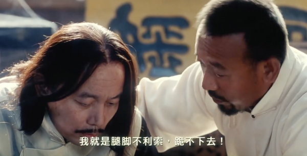 站著掙錢的姜文還是“跪”下了,順帶自己打了自己一巴掌 站著掙錢的姜文還是“跪”下了,順帶自己打了自己一巴掌