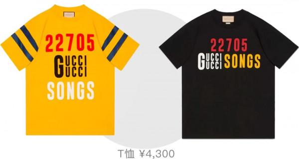 劉雯在這上了13年的班兒，這個國產品牌真爭氣