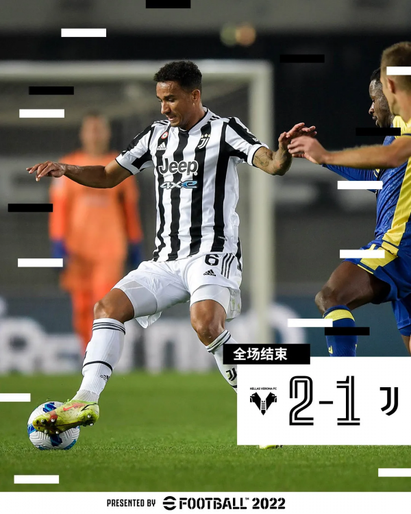 逗妹吐槽：熱刺，護索這個光榮而艱鉅的任務就交給你了