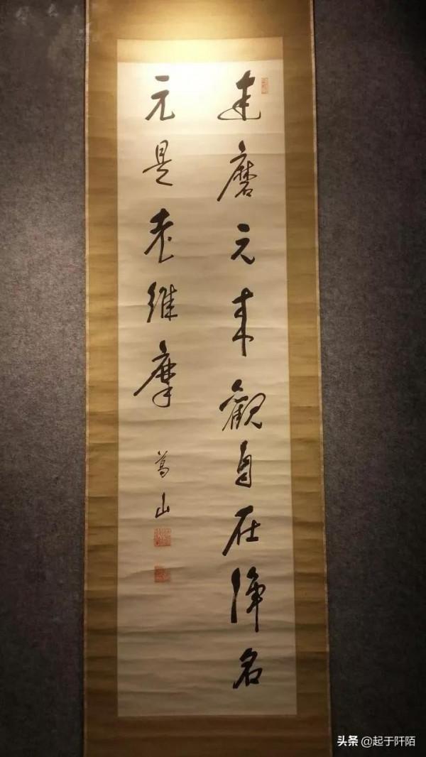 日本歷屆首相的書法作品，大家看看誰寫得最好