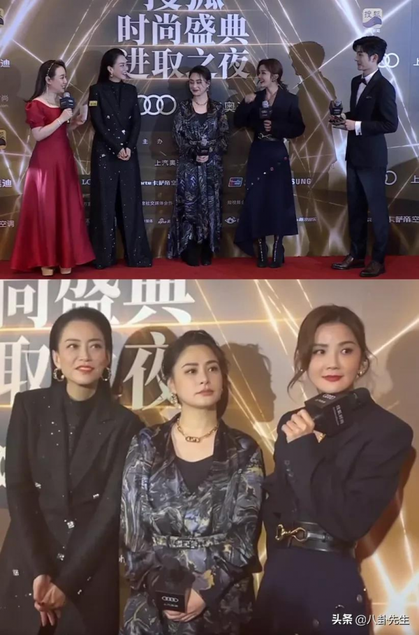 時尚盛典:55歲李若彤秀腹肌,袁姍姍大變臉,婁藝瀟穿漢服走紅毯 時尚盛典:55歲李若彤秀腹肌,袁姍姍大變臉,婁藝瀟穿漢服走紅毯