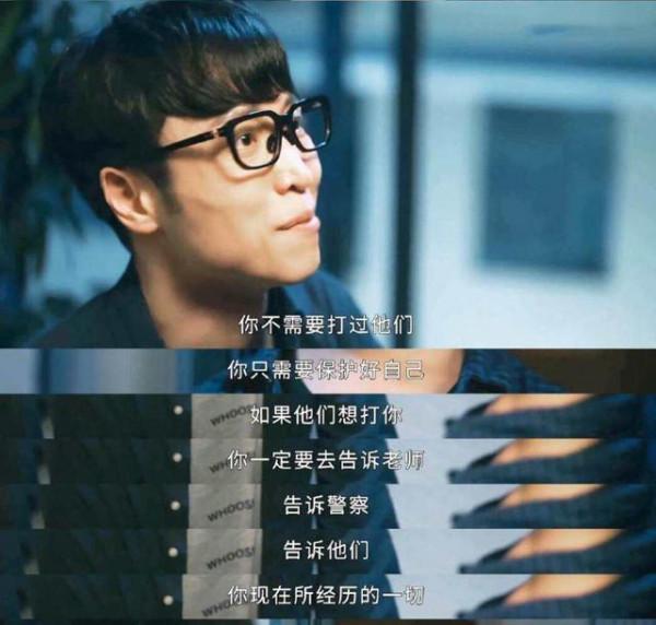 最舒服的人際關係是不討好,各自帶著涼薄 最舒服的人際關係是不討好,各自帶著涼薄