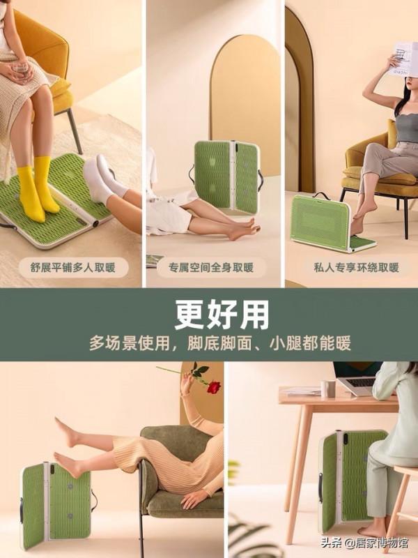 有哪些可以提升冬天幸福感的東西值得推薦？