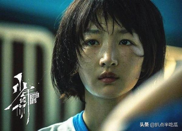 從“小黃鴨”到“時髦精”:周冬雨的10年鉅變,不靠整容靠什麼? 從“小黃鴨”到“時髦精”:周冬雨的10年鉅變,不靠整容靠什麼?