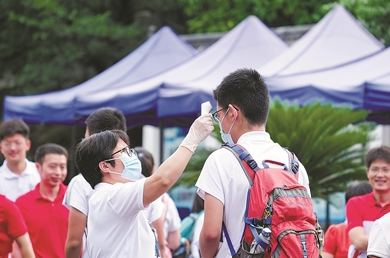 2022高考志願,400-450分考生該關注的高校,好就業發展前景可觀 2022高考志願,400-450分考生該關注的高校,好就業發展前景可觀