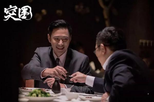 《突圍》角色塑造排行榜,黃志忠第3,靳東進不了前5 《突圍》角色塑造排行榜,黃志忠第3,靳東進不了前5