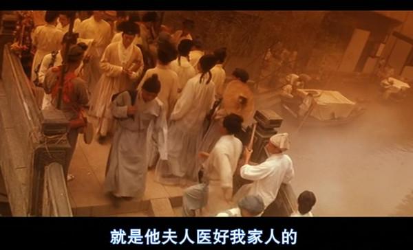 時隔20年，再看徐克的《青蛇》，才懂得小青和法海經歷了什麼