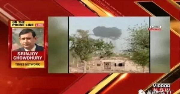 摔死印度國防參謀長的直升機是啥來頭?印軍運輸主力我們也沒少買 摔死印度國防參謀長的直升機是啥來頭?印軍運輸主力我們也沒少買