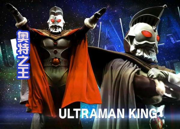 奧特銀河格鬥3第一話：高斯首秀三大形態，雷歐兄弟和奧王出場