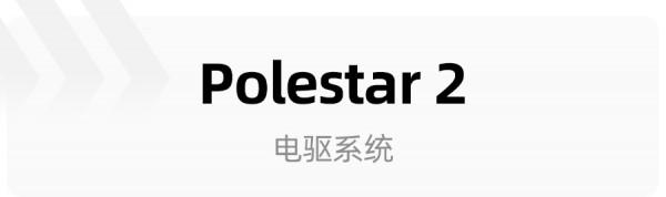 1.3T三缸登榜,電氣化成主角,解讀2021沃德十佳動力系統 1.3T三缸登榜,電氣化成主角,解讀2021沃德十佳動力系統