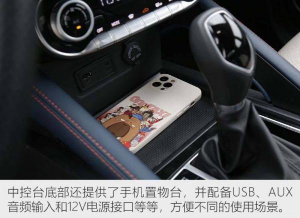 城市代步更從容 試駕體驗2022款風光500 1.5T