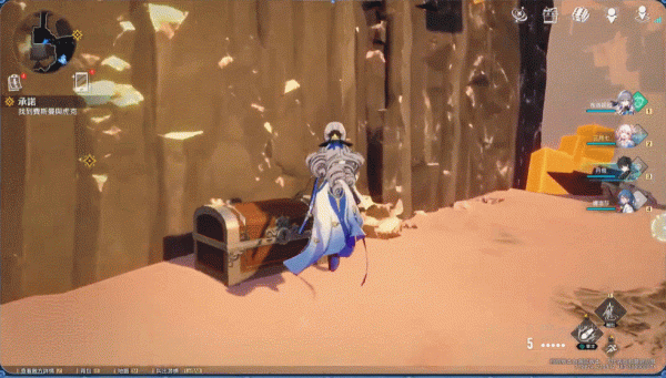 王者榮耀IP開放世界新遊被指抄襲《原神》