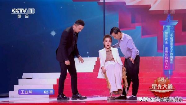 《星光大道》改版又出新花樣，唱歌不再是優勢，才藝比拼成達人秀
