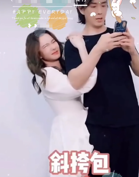 戚薇曬高甜影片，跟李承鉉各種擁抱一改高冷形象，戚哥太會了