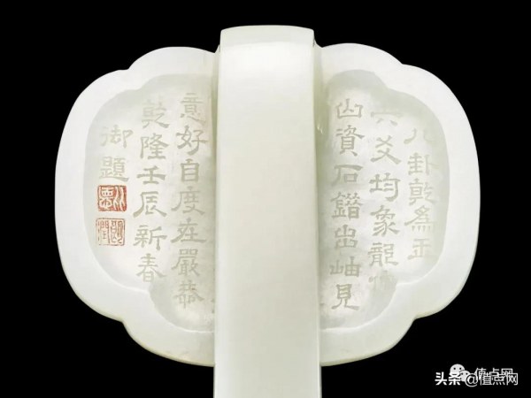 香港富商何柱國拍賣玉器收藏 | HK$6,000萬乾隆如意領銜蘇富比秋拍