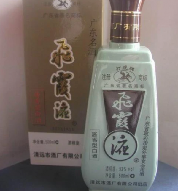 廣東無好酒？這4款都是口感不錯的好酒，可惜卻放在貨架上無人識