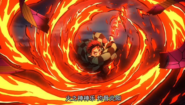 《鬼滅之刃》花街篇的炭治郎，能晉升為柱嗎？實力可以但難以晉升