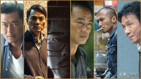 港影：金像獎的榮耀，前後之別