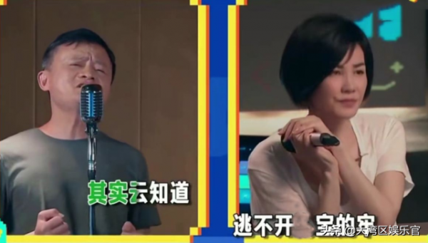 許茹芸專場：騰格爾要來唱一簾幽夢？鬱可唯如果雲知道媲美王菲版