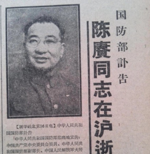 有人指責粟裕“不會打仗”，陳賡反問：誰會打仗？站出來讓我看看