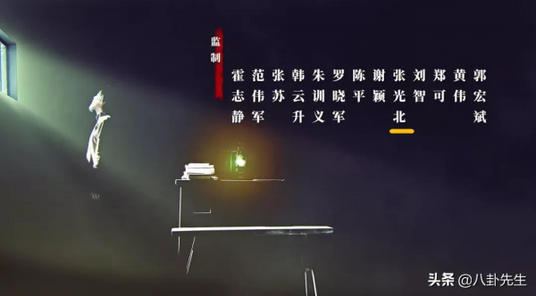 考慮過觀眾的感受嗎?閆妮多次帶女進組,張光北女兒硬演美女 考慮過觀眾的感受嗎?閆妮多次帶女進組,張光北女兒硬演美女