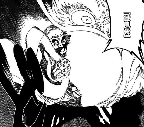 解析《死神》漫畫中被稱為“內戰無敵”的兵主部一兵衛究竟多有強 解析《死神》漫畫中被稱為“內戰無敵”的兵主部一兵衛究竟多有強