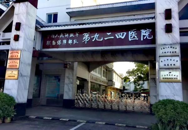 上世紀60年代至70年代中蘇交惡為戰備需要瀋陽軍區有多少部隊醫院 上世紀60年代至70年代中蘇交惡為戰備需要瀋陽軍區有多少部隊醫院