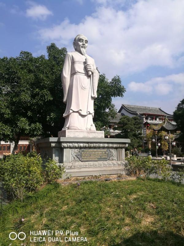 14浙江景寧鳳凰古鎮 14浙江景寧鳳凰古鎮