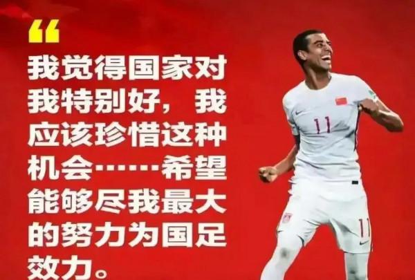 以歸化為核心 強力進攻可扭危局