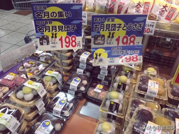 你知道嗎?這些國家也過中秋節 你知道嗎?這些國家也過中秋節