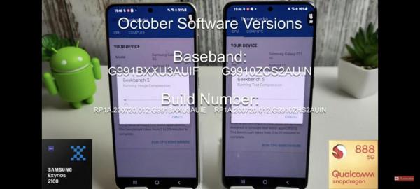 三星s21更新後獵戶座與888對決,誰更快? 三星s21更新後獵戶座與888對決,誰更快?