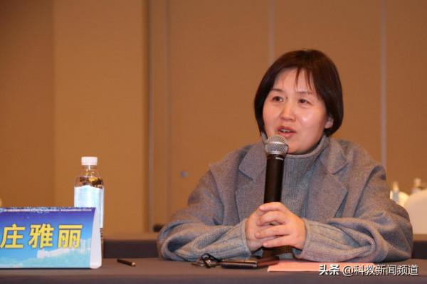 安徽省抗癌協會婦科腫瘤中青年論壇、第五屆長三角婦科腫瘤青年醫師（YZGOG）論壇在合肥順利召開